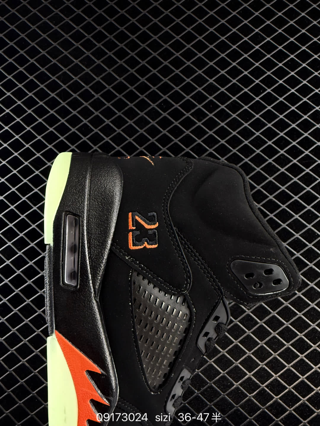 Nike Air Jordan 5 Low